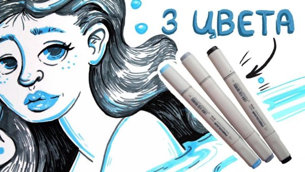 Рисунки для 3 маркера ЧЕЛЛЕНДЖ