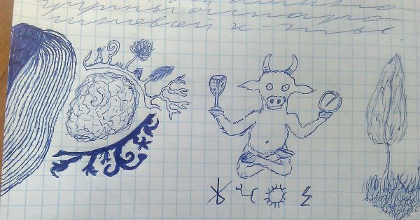 Пионер рисунок ручкой