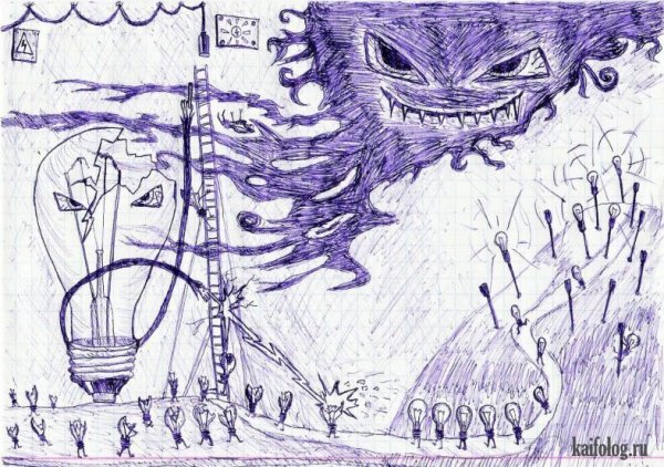 Странные зарисовки в тетради