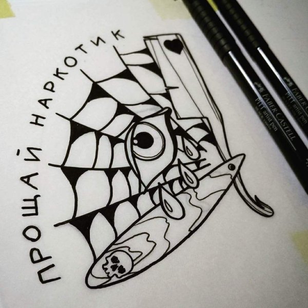 Депиляция иконка