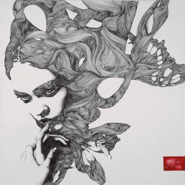 Современная Графика