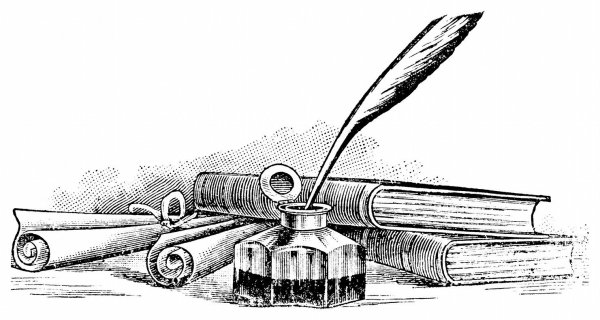Перьевая ручка и чернильница