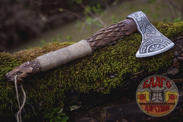 Резьба на топорище