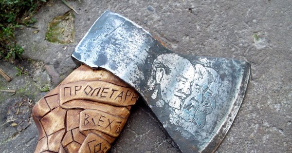 Резная ручка топора ёрмунганд