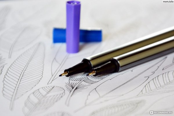 Узоры ручкой