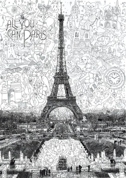 Рисунки для срисовки Париж