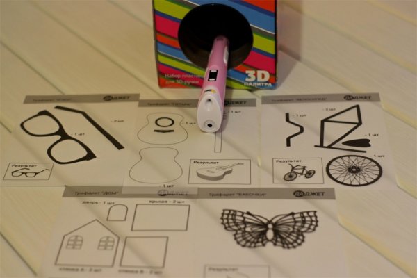 3д палитра для 3д ручки Dali Plus