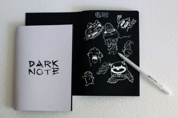 Белая ручка с надписью