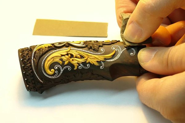 Тульская всечка