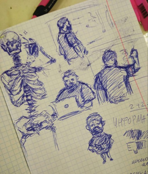 Рисунки для скучных уроков