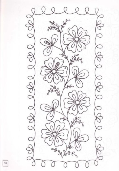 Растительный орнамент тамбурным швом
