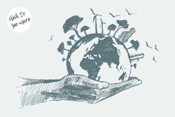 Земля скетч