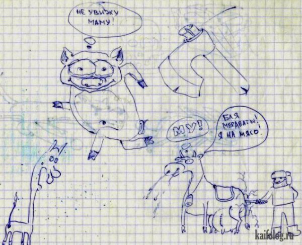Прикольные рисунки в тетрадке