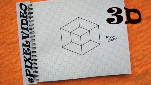 Рисование в клеточку в тетради