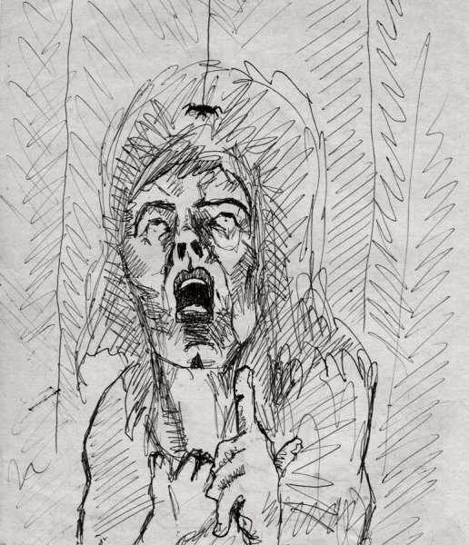 Шизофрения