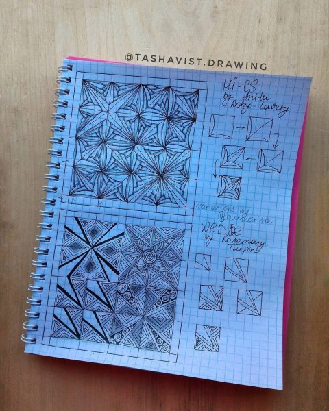 Орнамент ручкой в тетради