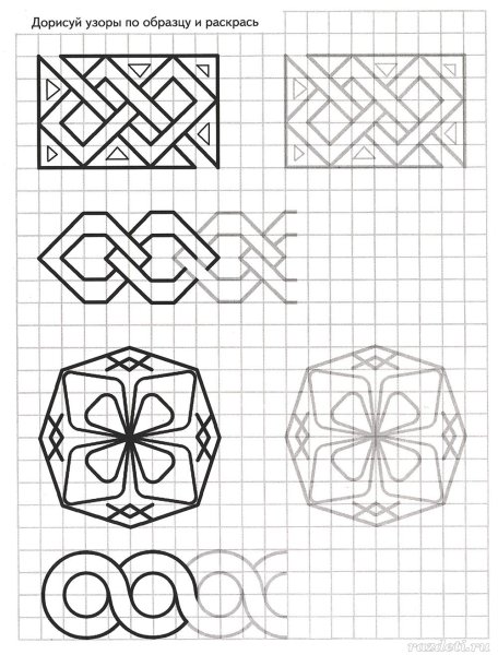 Узоры в тетради в клетку