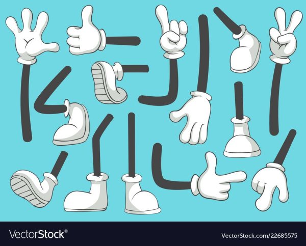 Рисованные ручки и ножки