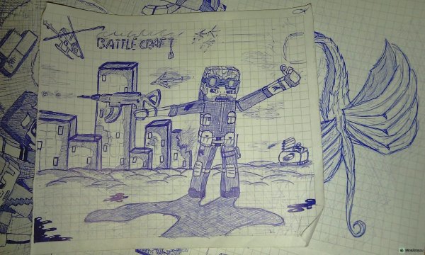 Рисунки майнкрафт для срисовки