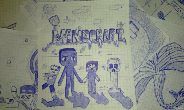 Рисунки на тему Minecraft