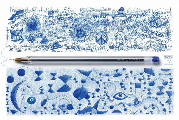 Узоры шариковой ручкой