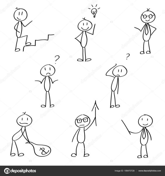 Человечки для презентации рисование