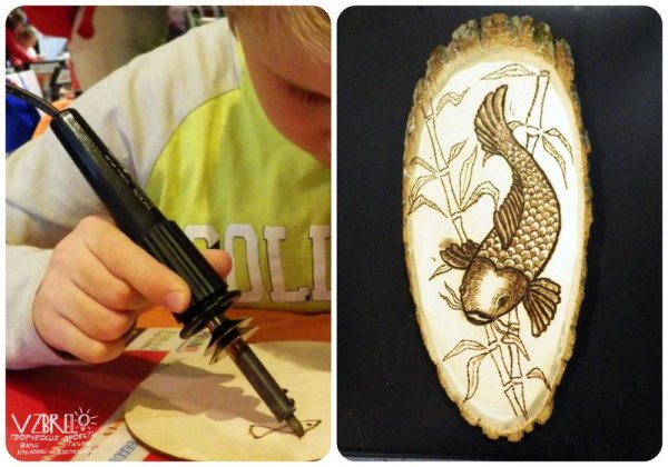 Выжигание пирографом