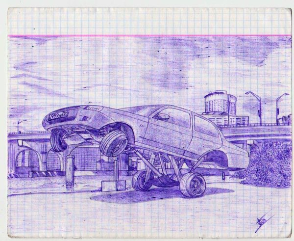 Ручка машина