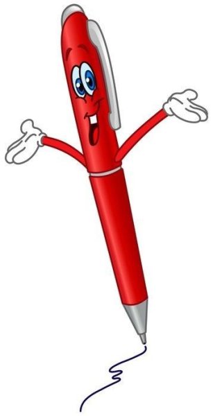 Ручка карандаш