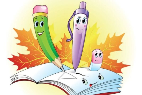 Карандаш с ручками мультяшный