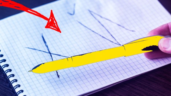 Сочинение про волшебную ручку