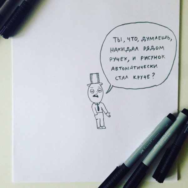 Прикольные надписи ручкой