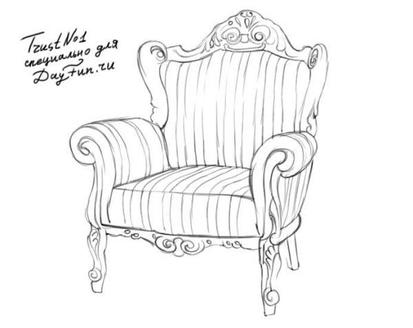 Диван для рисования