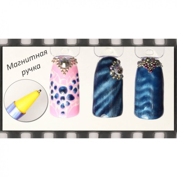 TNL ручка для росписи ногтей 0,05