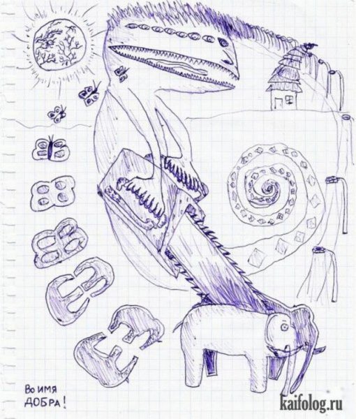 Зарисовки ручкой в тетради