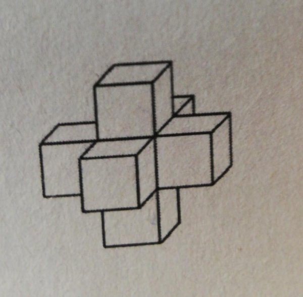 Р̊б̊ъ̊е̊м̊н̊ы̊ у̊р̊е̊с̊т̊