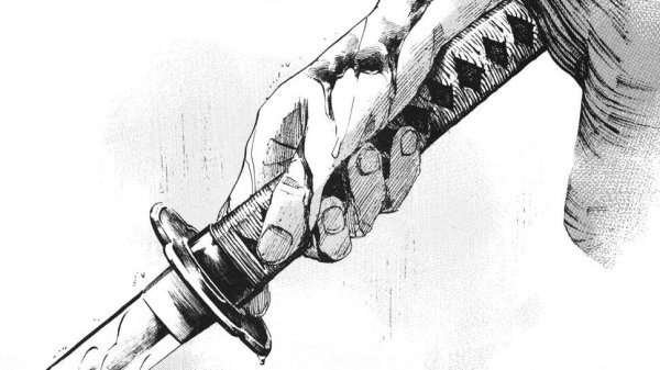 Лезвие эскиз