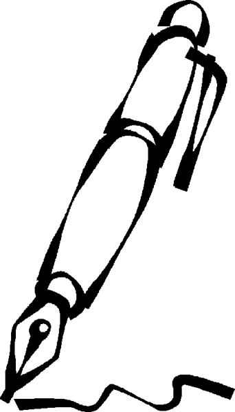 Перьевая ручка сбоку контур