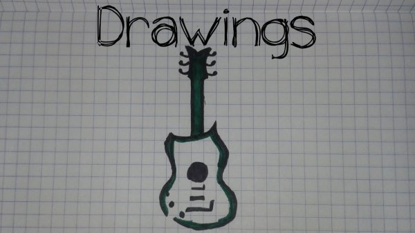 Гитара контур