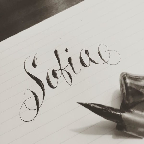 Каллиграфический почерк