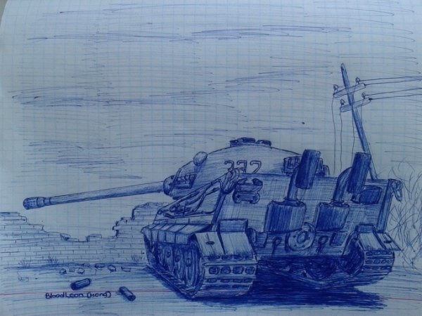 Танк карандашом