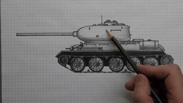 Танка карандашом лёгкий