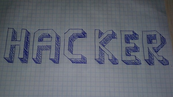 3д буквы по клеточкам