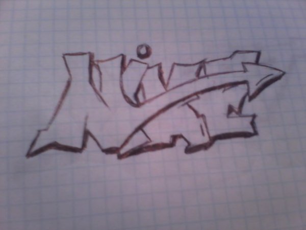 Граффити в тетради