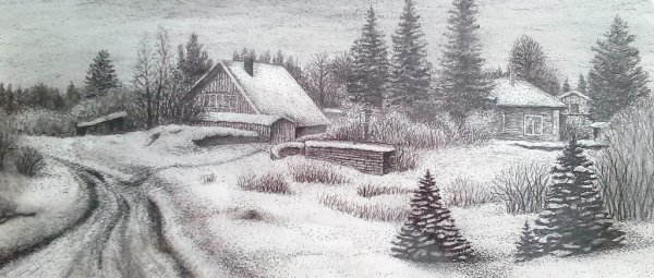 Деревня в графике