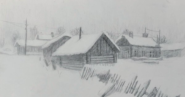 Пейзаж в графике