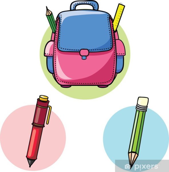 Портфель тетради карандаши