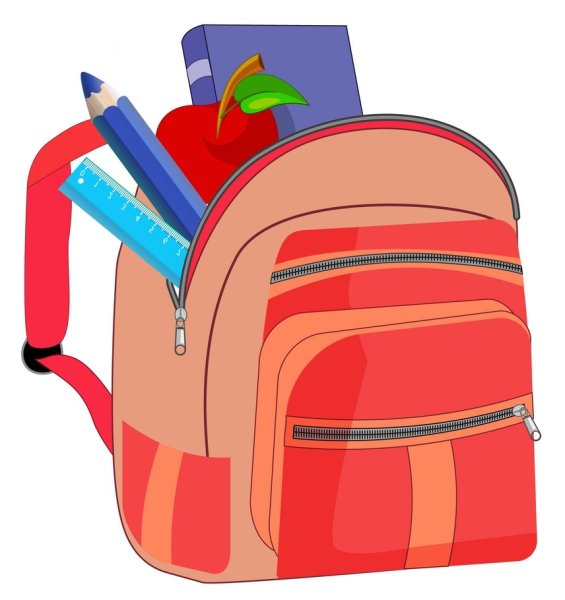 Портфель детский на белом фоне