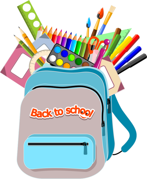 Школьные принадлежности