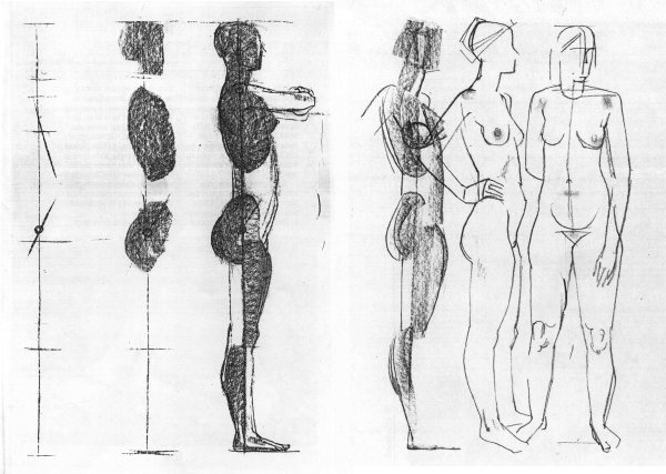 Зарисовки тела человека